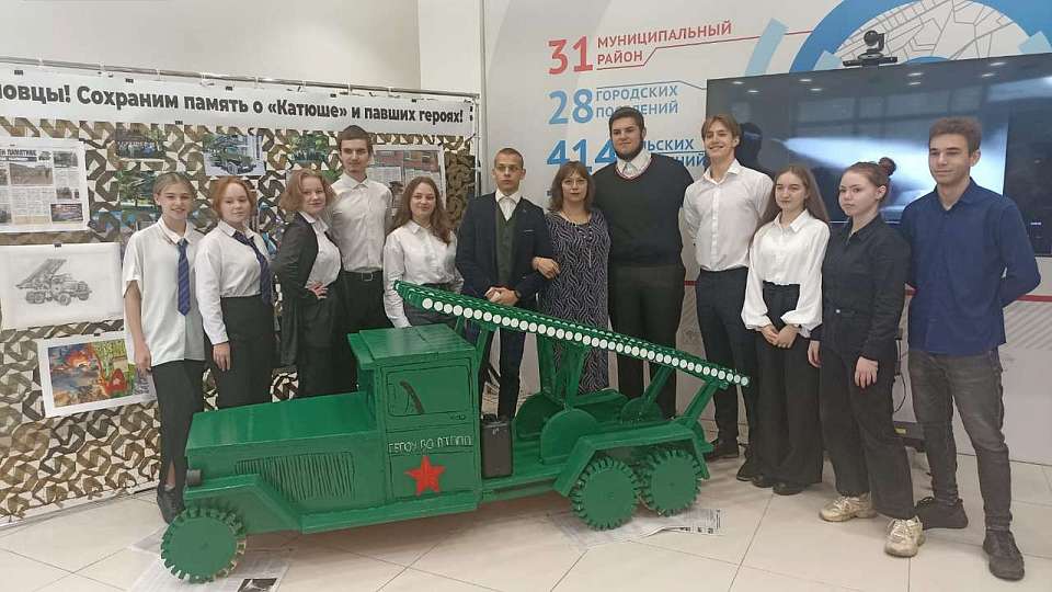 Ветераны выступили с инициативой установить в Воронеже  памятник «Катюше» 