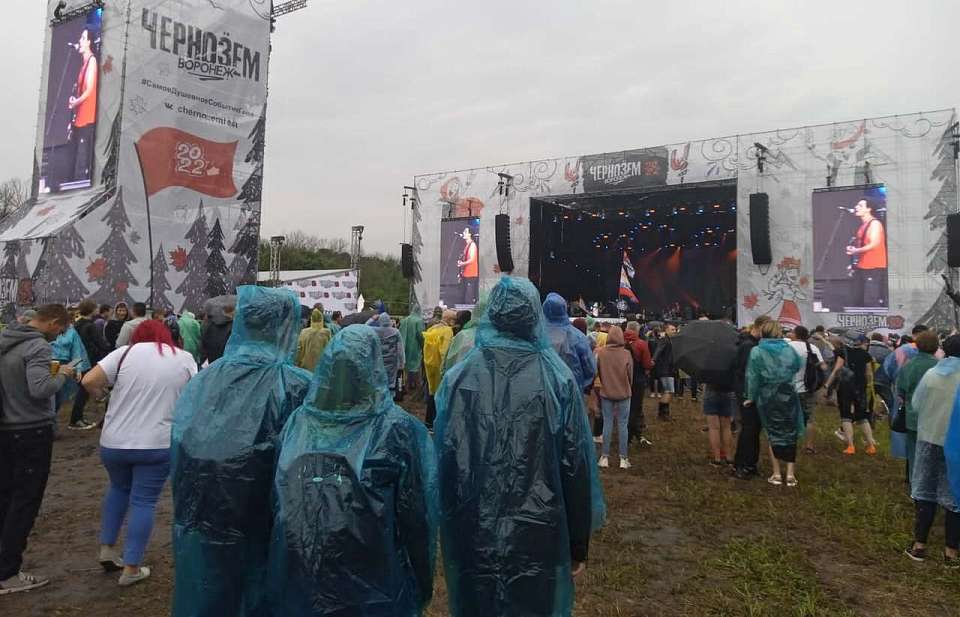 Рок-фестиваль «Чернозём» могут заменить в Воронеже «Нашествием»