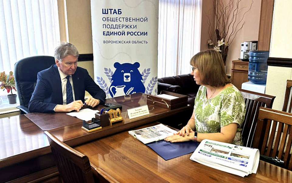 Прием граждан провел председатель городской думы в Воронеже