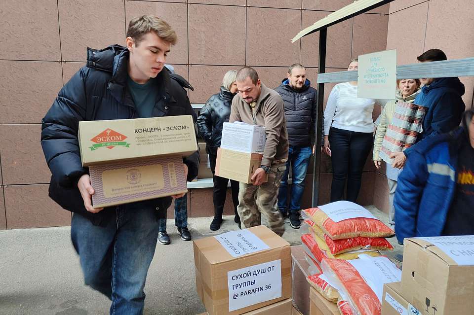 Воронежские медики отправили гуманитарную помощь в Курскую область