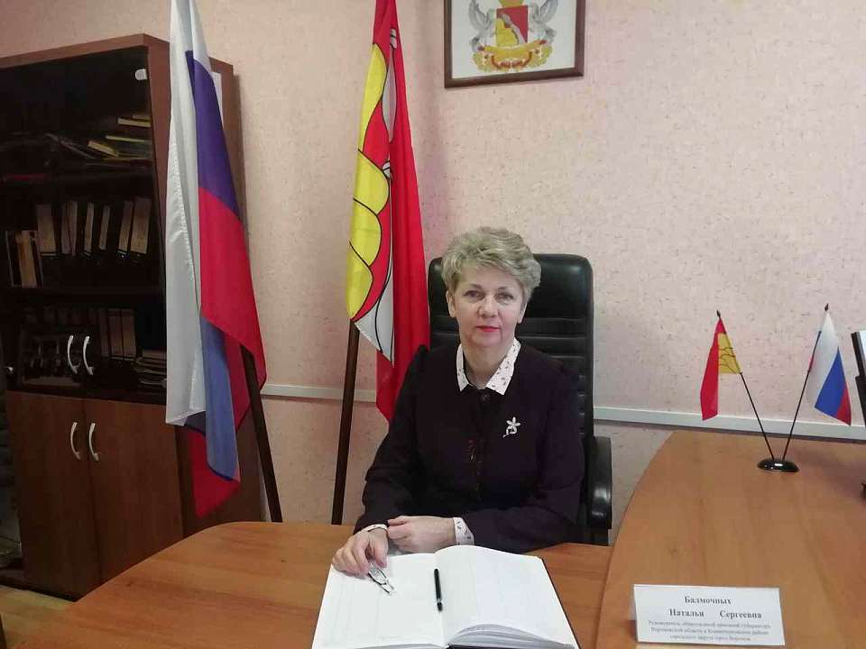 В Коминтерновском районе обсудят вопросы охраны объектов культурного наследия