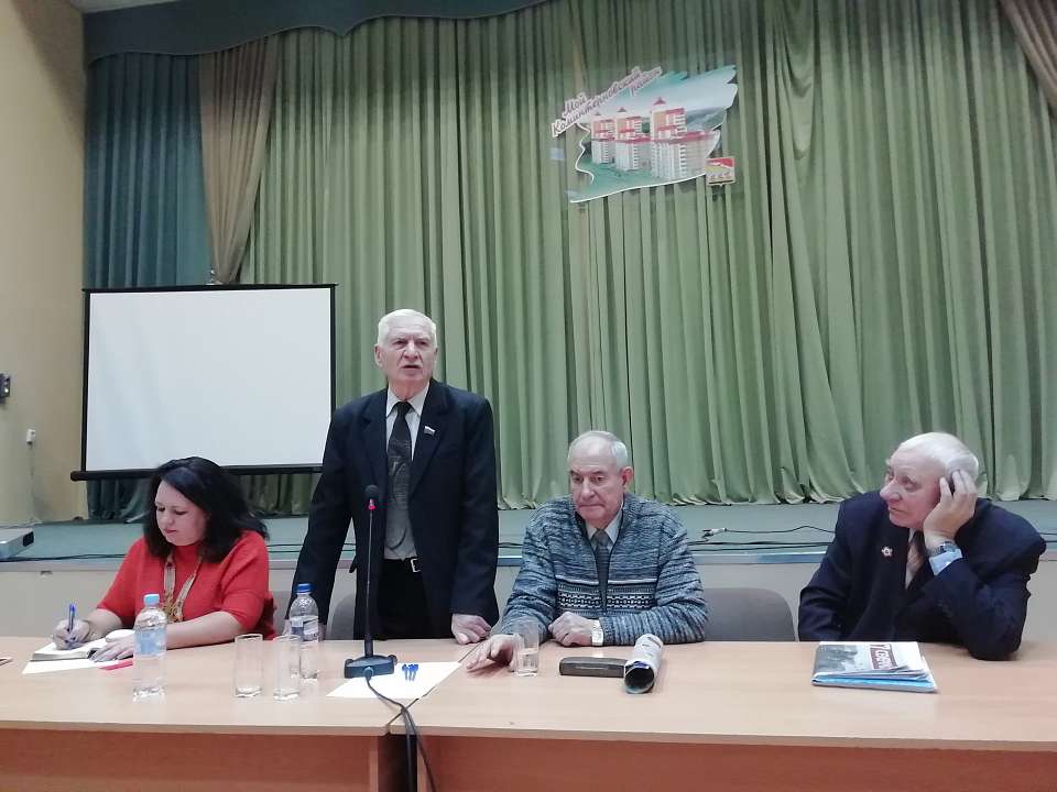         В Коминтерновском районе прошла десятая внеочередная конференция ветеранов