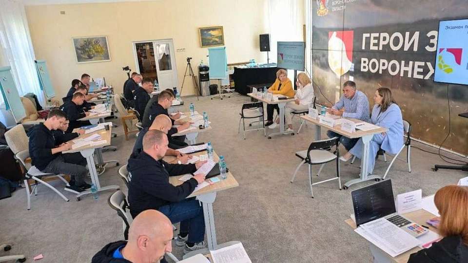 Начнётся второй образовательный модуль программы «Герои земли Воронежской» 1 декабря