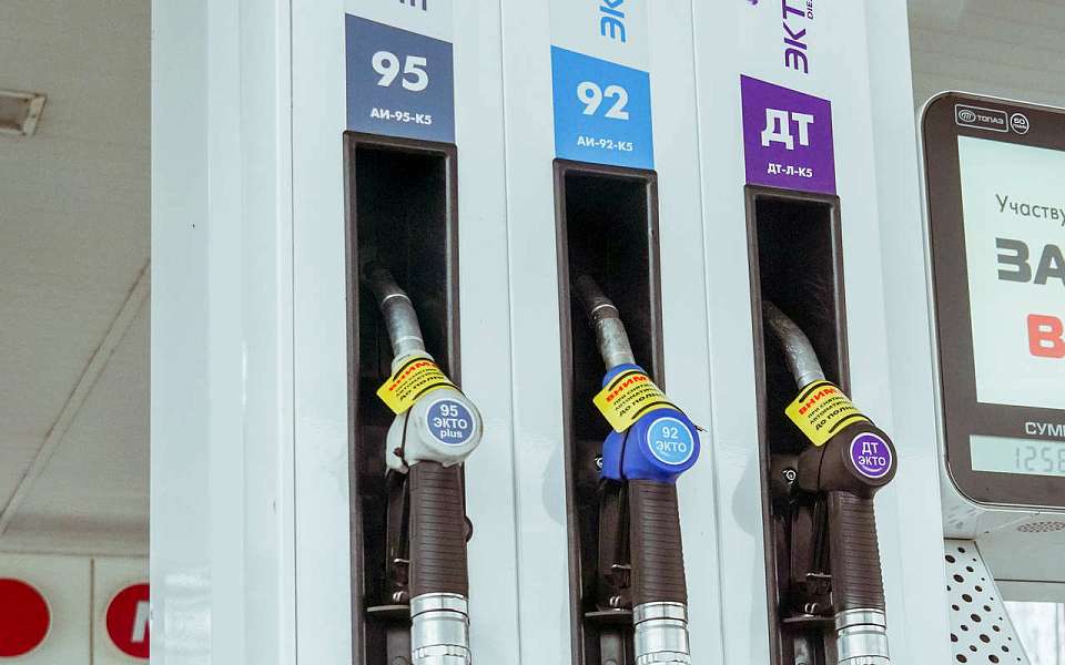 Воронежские цены на две марки бензина опять обогнали московские