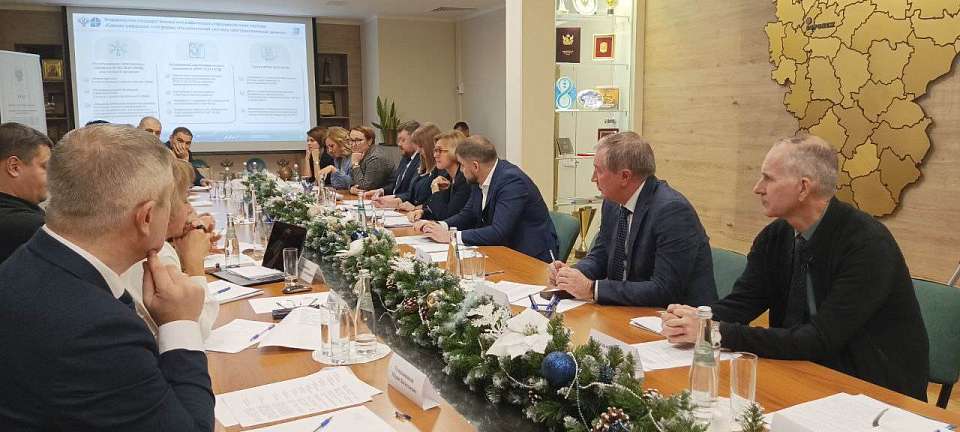 В Воронежской области с 2026 года начнётся внедрение национальной системы пространственных данных при предоставлении госуслуг