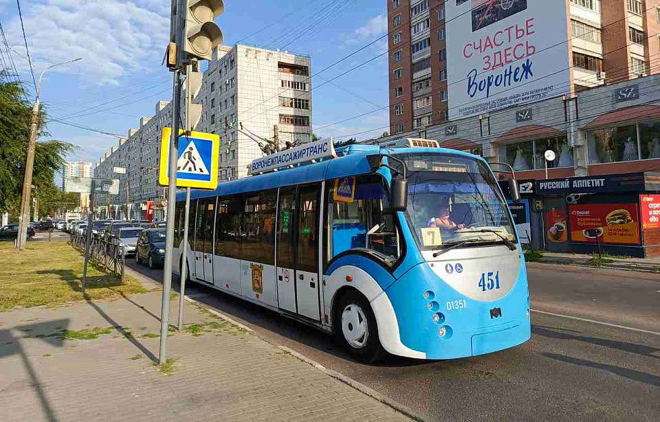 В Воронеже остановят движение двух троллейбусных маршрутов