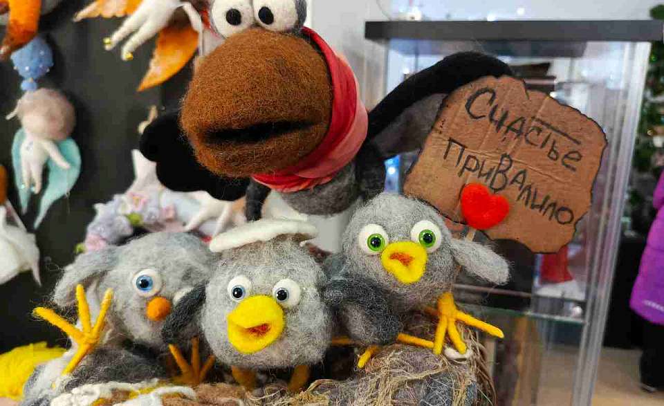 О мерах поддержки многодетных семей рассказали власти Воронежской области