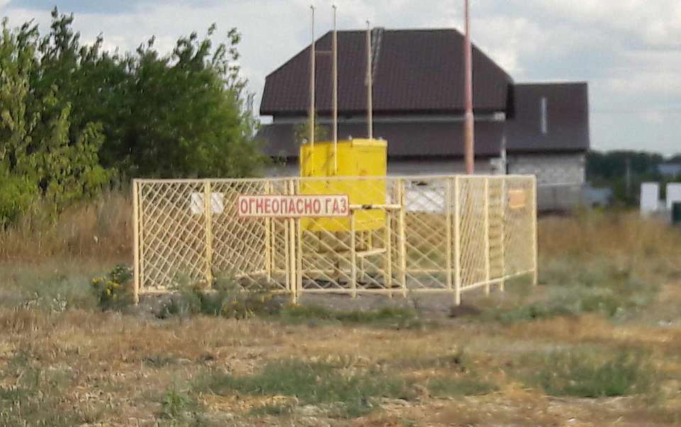 Воронежская область сохраняет высокие темпы социальной догазификации