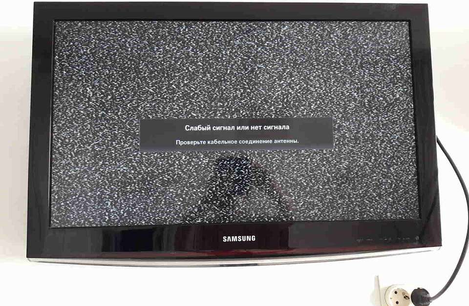 В Воронеже на 3 часа отключат телевещание