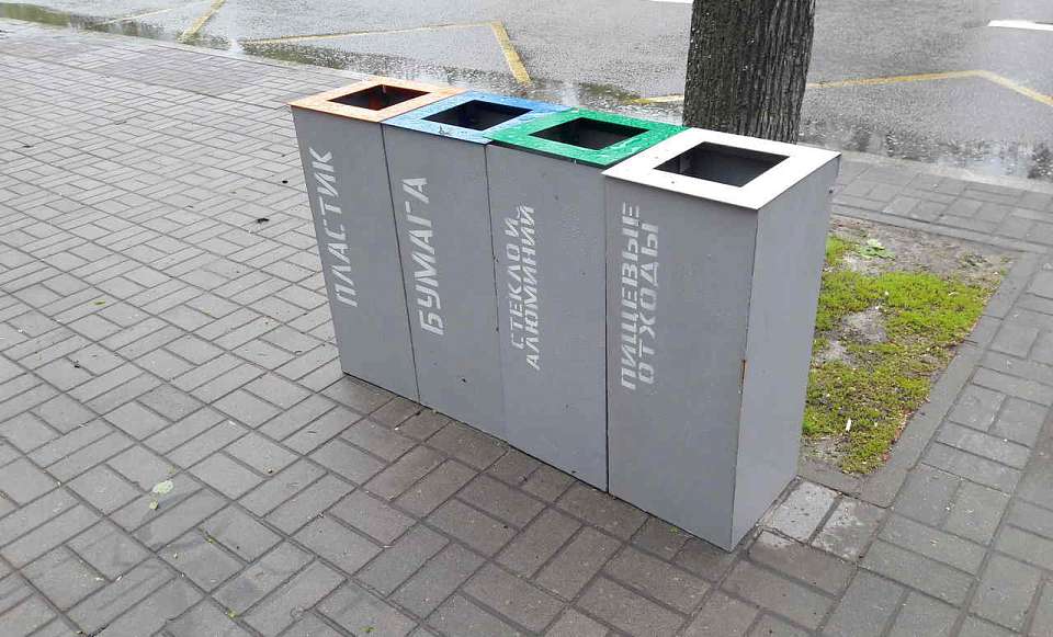 Программу раздельного сбора отходов в Воронежской области «перезапустили»