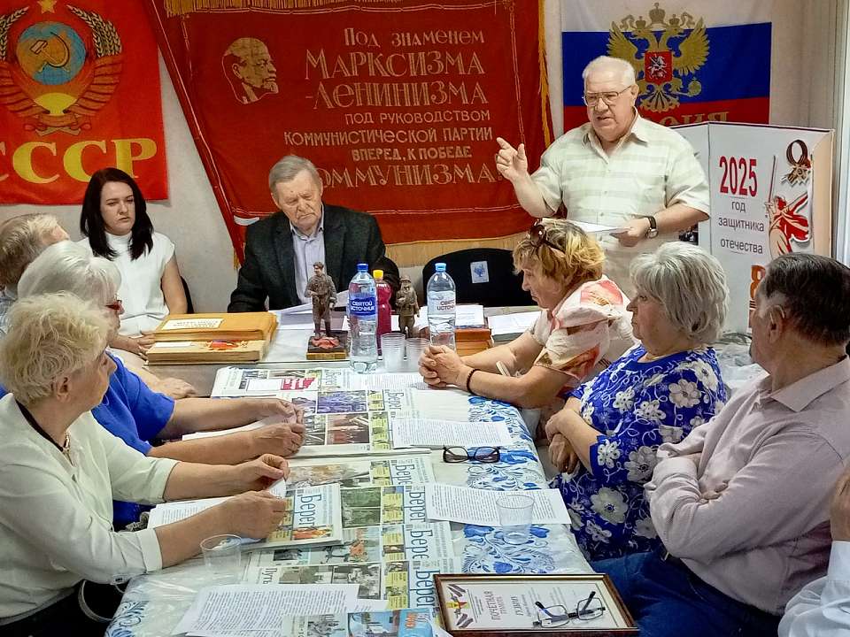 В Ленинском районе состоялся пленум Совета ветеранов