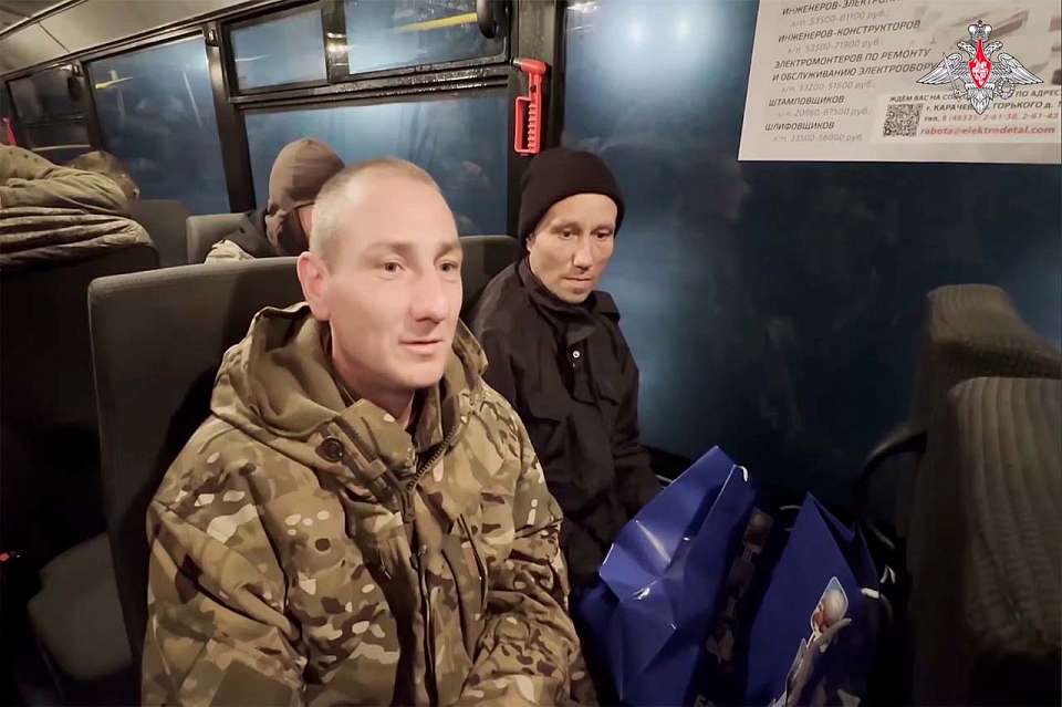 Пятнадцать воронежцев вернулись из украинского плена в 2024 году