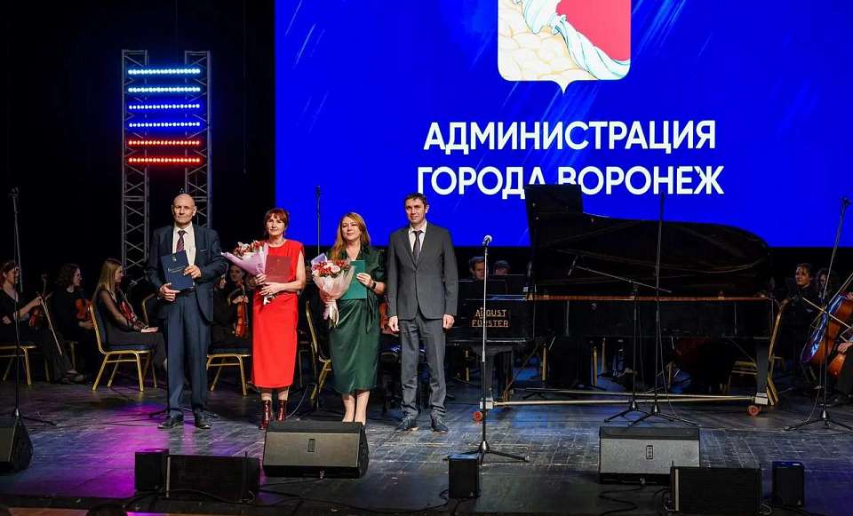 Студентов и преподавателей ВГТУ с юбилеем вуза поздравил воронежский мэр