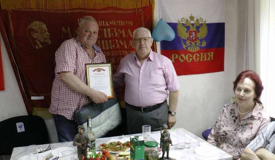 В Ленинском районе прошёл пленум Совета ветеранов