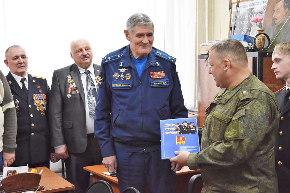 В районном Совете ветеранов состоялось мероприятие, посвященное Дню памяти о россиянах, исполнявших служебный долг за пределами Отечества