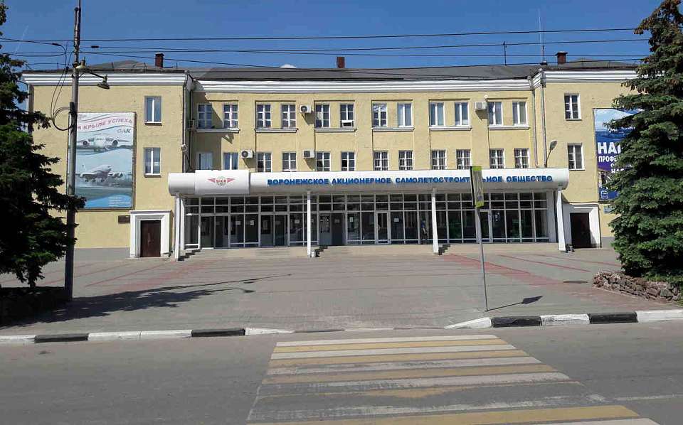 Серийные поставки Ил-114 с агрегатами воронежского производства начнутся в 2026 году