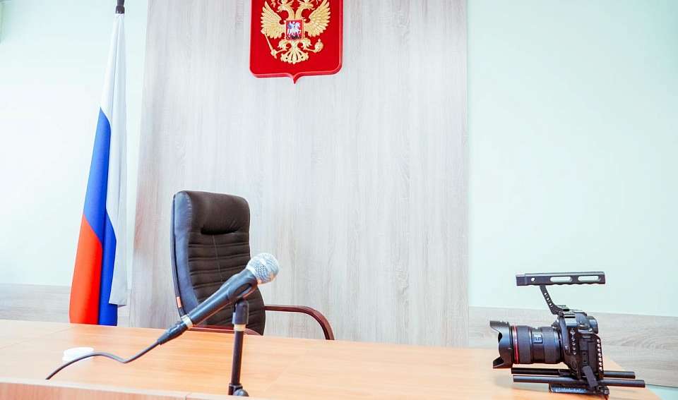 Суд в Воронежской области вынес приговор за дискредитацию армии