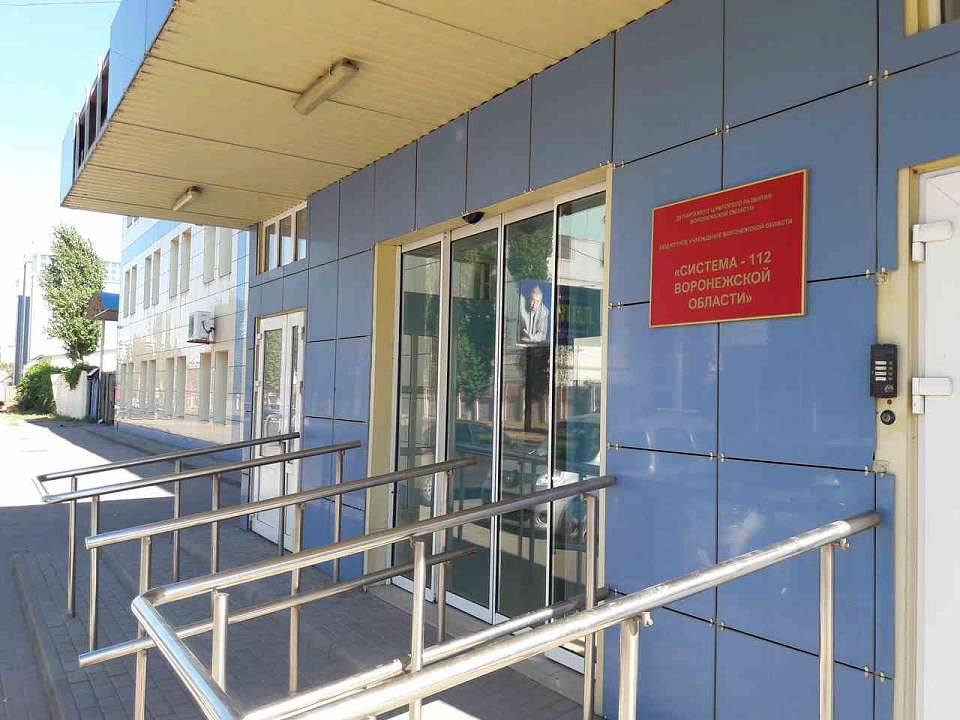 Две группы молодых людей заблудились в Воронеже и едва не замёрзли