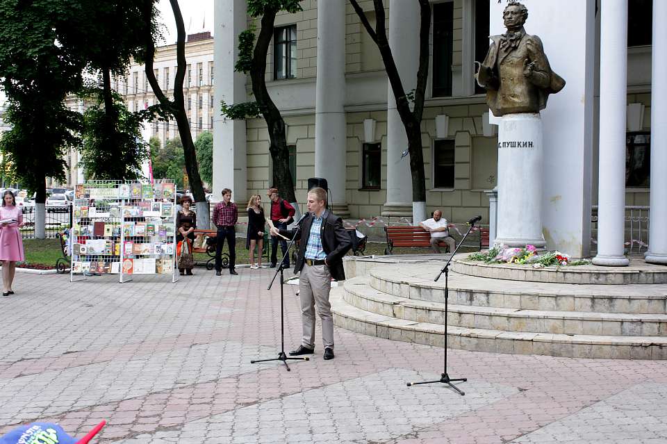 Наше всё: в Ленинском районе Воронежа отметили день рождения Пушкина