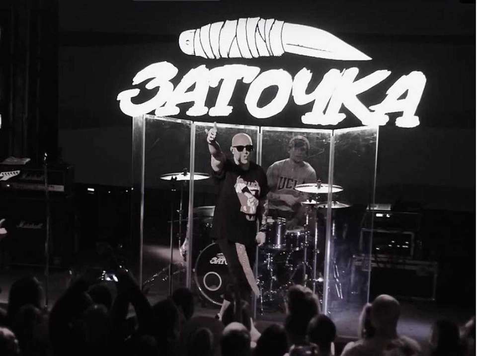 Кантри-рэп группа «Заточка» исполнит в Воронеже все свои «боевички»