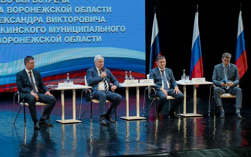 Сохранять чувство консолидации призвал губернатор Воронежской области