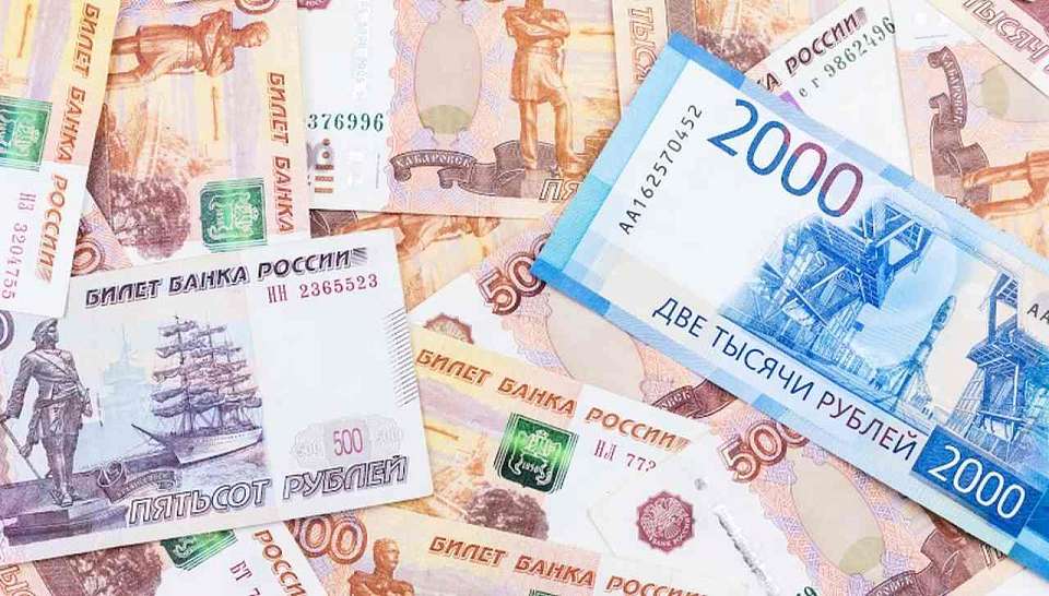 Воронежский Фонд капремонта оштрафовали за нарушение процедуры торгов