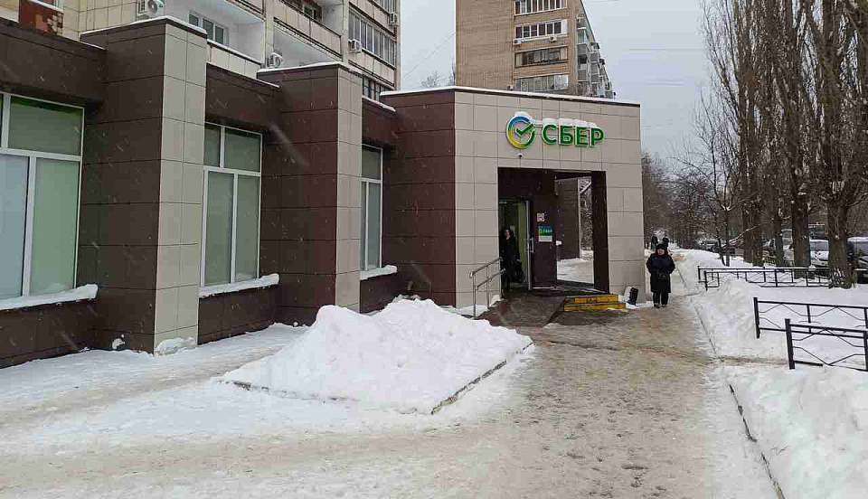 «Сбер» завершил приобретение 41,9% акций ГК «Элемент», включая НИИЭТ в Воронеже