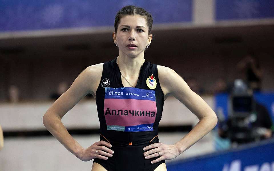 Воронежская легкоатлетка Светлана Аплачкина выиграла финал «Снежной королевы»