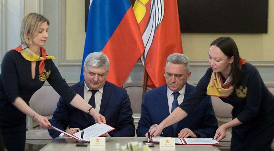 Воронежская область и «Россети Центр» заключили соглашение о сотрудничестве на 2025–2027 годы