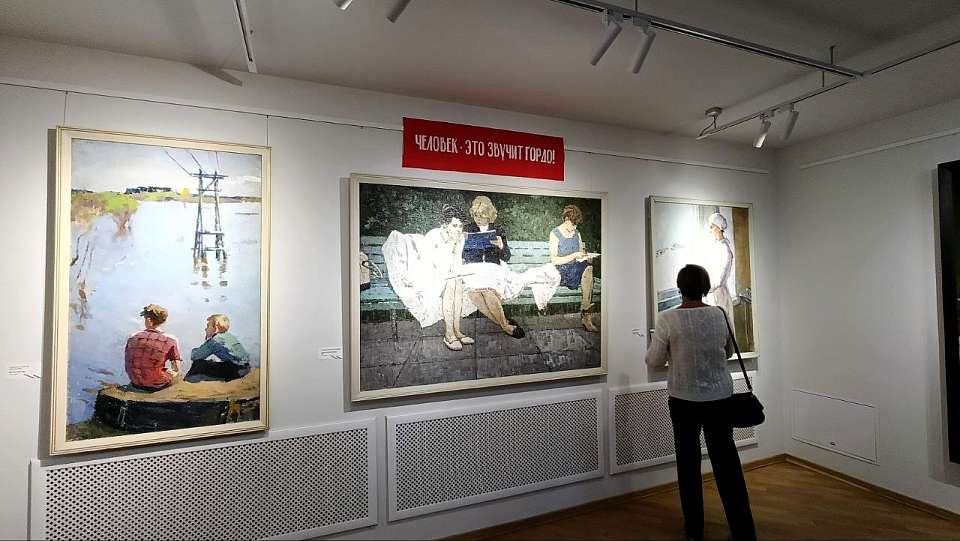 Соцреализм, лекция о Бунине и кинопоказы. Куда воронежцам сходить на выходных 11 и 12 октября