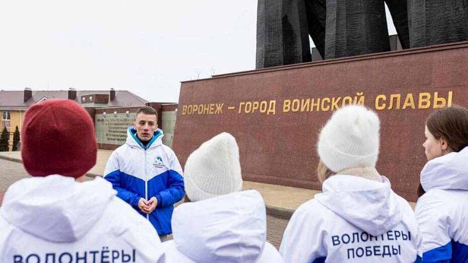 Организовать парад Победы в Москве помогут воронежские волонтеры