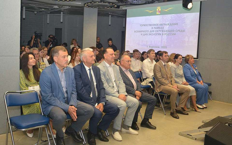 Проекты озеленения и работу экологов оценили депутаты гордумы Воронежа