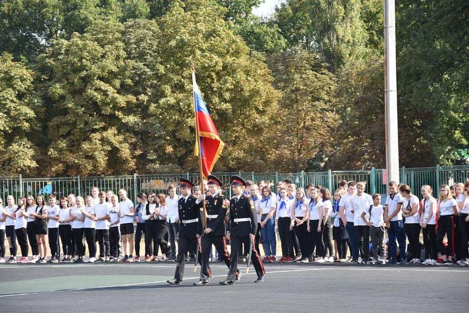 В Железнодорожном районе прошел спортивный праздник «Город молодых – против экстремизма»