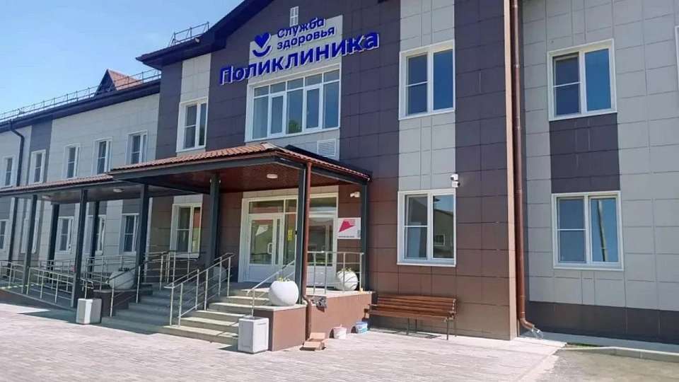 Открытие поликлиники в Воронежской области: планы и достижения