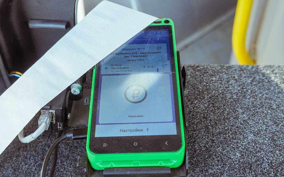 Ситуацию с повышением платы за проезд прокомментировали в минтарифов Воронежской области