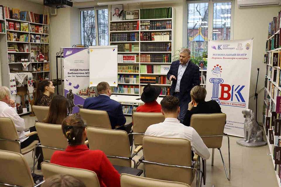 В Ленинском районе прошли занятия в «Школе простых решений»