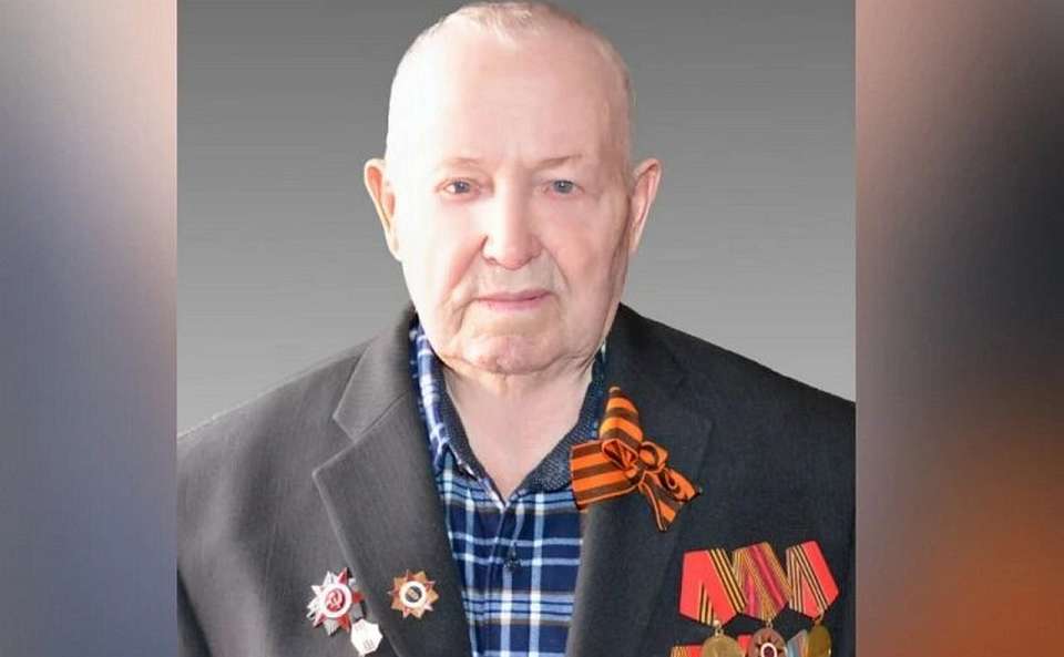 Участника Великой Отечественной войны с 99-летием поздравил воронежский губернатор