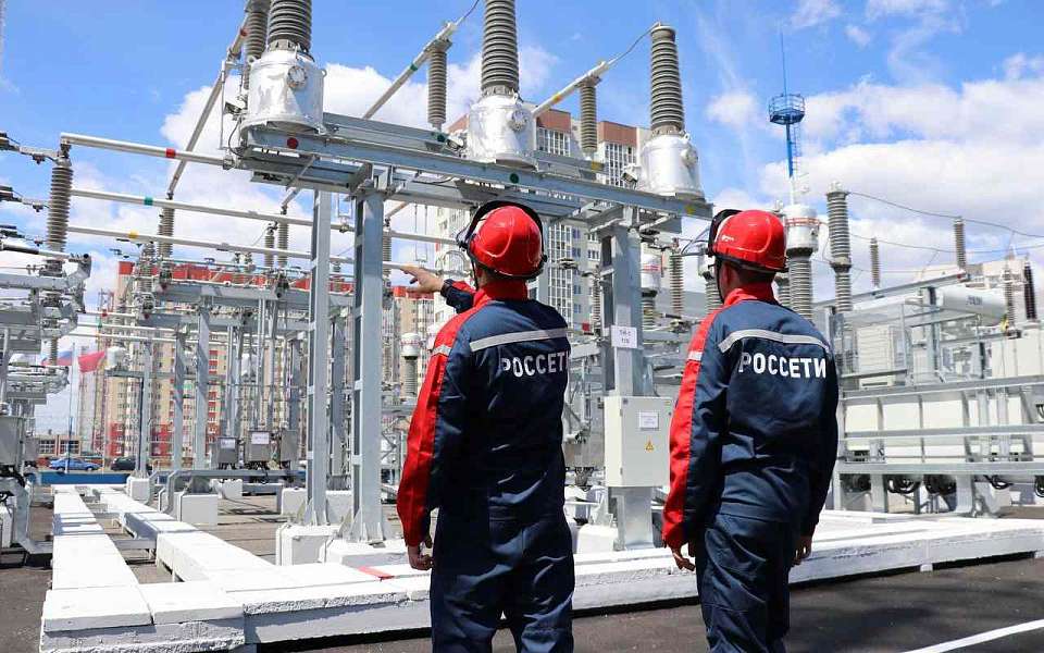 На майские праздники «Россети» будут работать в усиленном режиме