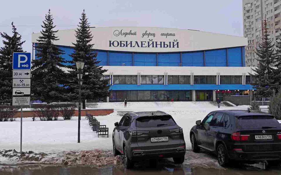 Ещё 99,4 млн направят на обновление спорткомплекса «Юбилейный» в Воронеже