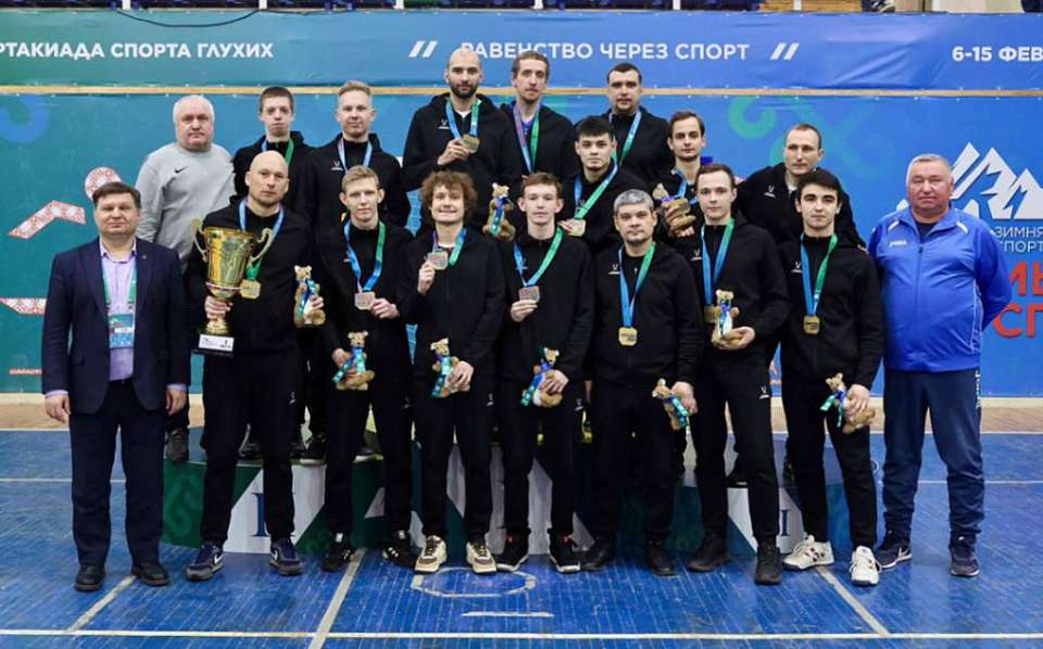 Футзальная команда Воронежа победила на Всероссийской зимней Спартакиаде