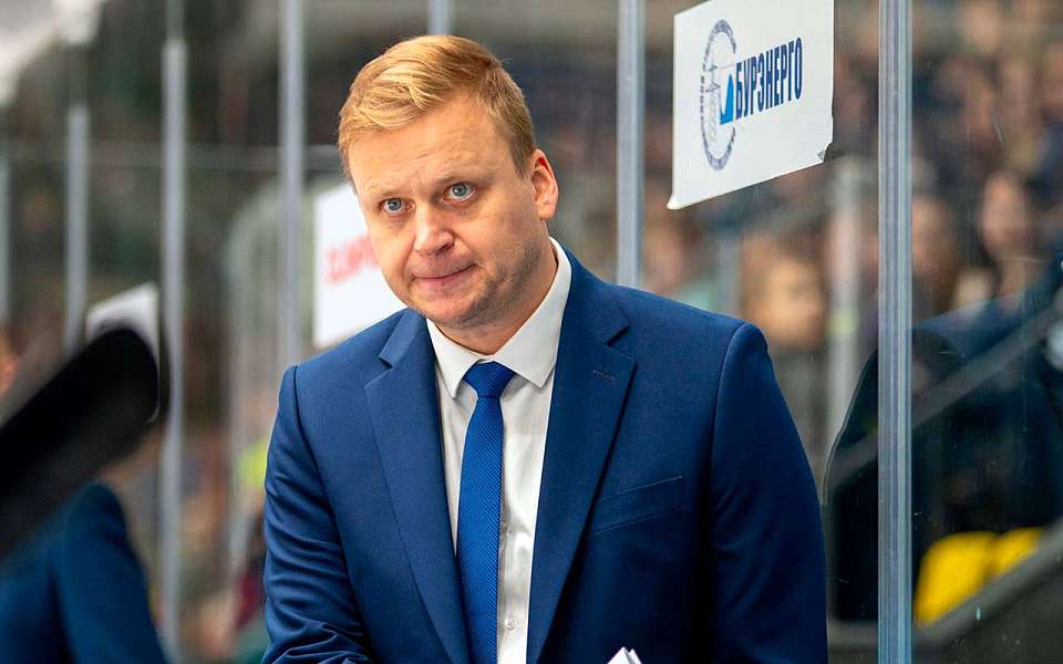 Наставник воронежского «Бурана» Филипп Метлюк: «Молодцы, что перевернули ситуацию»