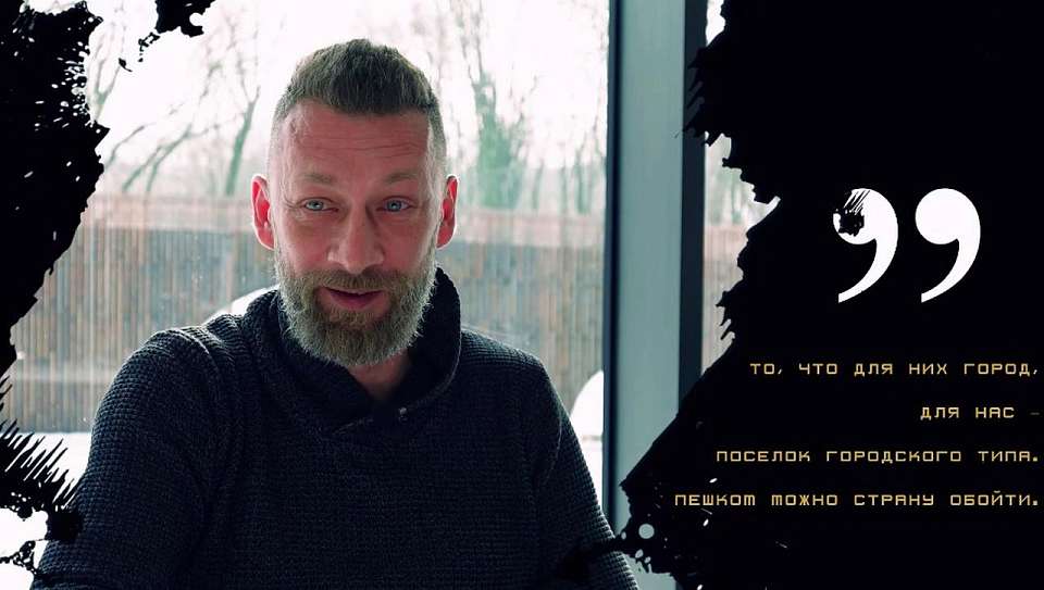 О причинах возвращения в Воронеж из Ирландии рассказал дизайнер крупной компании