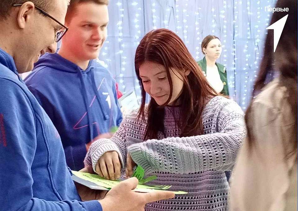 Молодежь Железнодорожного района познакомили с «Движением Первых»