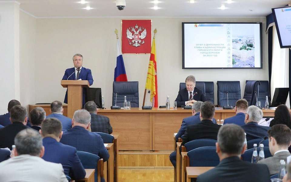 Вадим Кстенин рассказал о своем отчете перед депутатами гордумы Воронежа