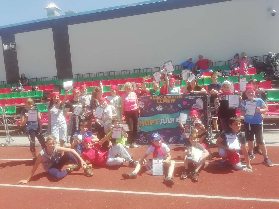 Многодетные семьи Железнодорожного района приняли участие в акции «Спорт для всех»