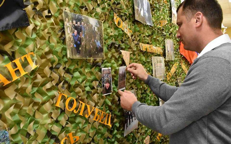 В детский сад Ленинского района пригласили ветерана СВО