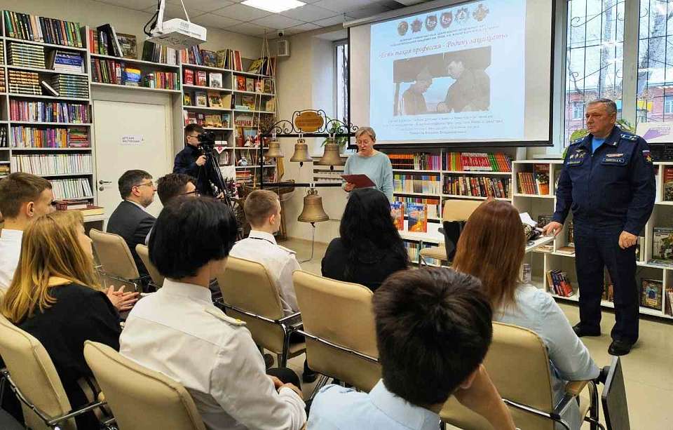 Воронежцы создают современную Книгу Памяти