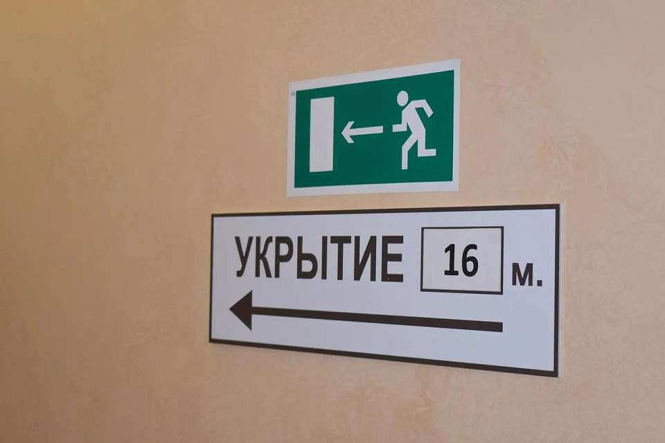 Воронежцам напомнили, как получить доступ к временному укрытию