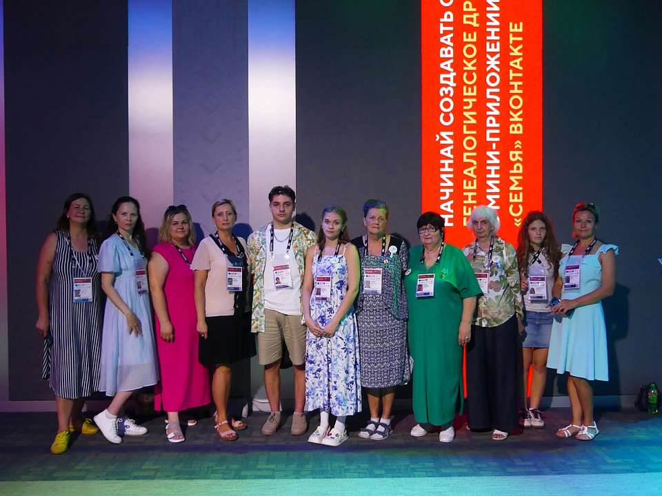 Коминтерновцы стали победителями Всероссийского форума