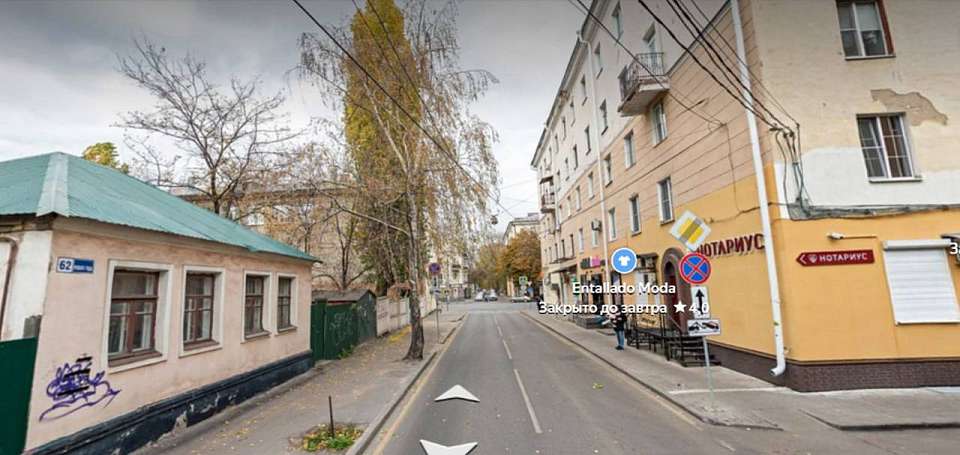 Движение на участке улицы Революции 1905 года в Воронеже останется закрытым